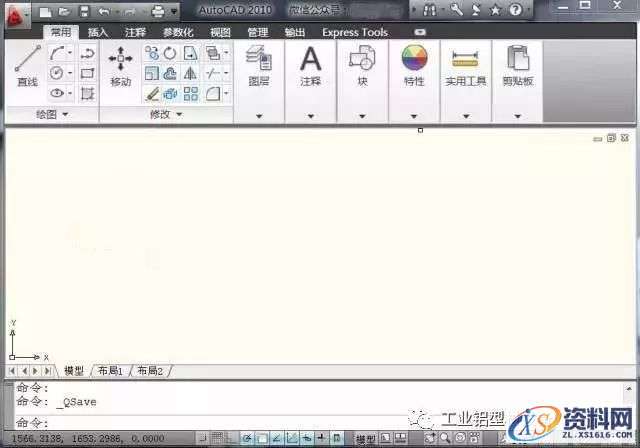 CAD2010软件安装教程,盘,Ctrl,CAD2010,69696969,Generate,第27张 CAD2010软件安装教程,CAD2010软件安装教程,盘,Ctrl,CAD2010,69696969,Generate,第27张