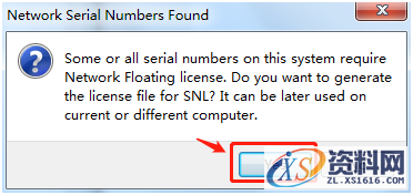 Solidworks2017 软件图文安装教程,点击,安装,SolidWorks,Products,选择,第6张 Solidworks2017 软件图文安装教程,Solidworks2017 软件图文安装教程,点击,安装,SolidWorks,Products,选择,第6张