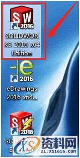SolidWorks2016 软件图文安装教程,安装,点击,Solidworks,解压,选项,第22张 SolidWorks2016 软件图文安装教程,SolidWorks2016 软件图文安装教程,安装,点击,Solidworks,解压,选项,第22张