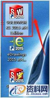 SolidWorks2015 软件图文安装教程,安装,点击,Solidworks,界面,选项,第23张 SolidWorks2015 软件图文安装教程,SolidWorks2015 软件图文安装教程,安装,点击,Solidworks,界面,选项,第23张