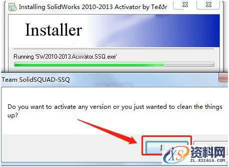 SolidWorks2012 软件图文安装教程,安装,点击,序列号,提示,SolidWorks,第16张 SolidWorks2012 软件图文安装教程,SolidWorks2012 软件图文安装教程,安装,点击,序列号,提示,SolidWorks,第16张