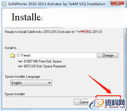 SolidWorks2012 软件图文安装教程,安装,点击,序列号,提示,SolidWorks,第14张 SolidWorks2012 软件图文安装教程,SolidWorks2012 软件图文安装教程,安装,点击,序列号,提示,SolidWorks,第14张