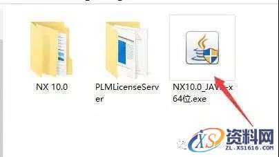 UG NX10.0软件图文安装教程,盘,Program,PLMLicenseServer,Siemens,Files,第2张 UG NX10.0软件图文安装教程,UG NX10.0软件图文安装教程,盘,Program,PLMLicenseServer,Siemens,Files,第2张