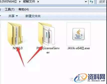 UG NX9.0软件图文安装教程,盘,PLMLicenseServer,Siemens,Program,Files,第28张 UG NX9.0软件图文安装教程,UG NX9.0软件图文安装教程,盘,PLMLicenseServer,Siemens,Program,Files,第28张