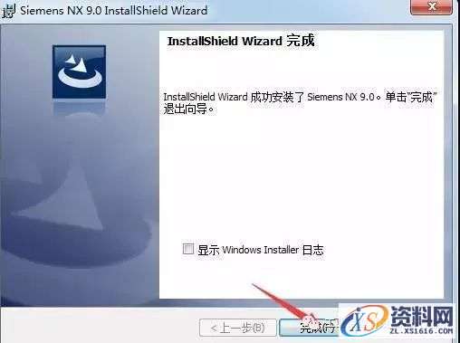 UG NX9.0软件图文安装教程,盘,PLMLicenseServer,Siemens,Program,Files,第27张 UG NX9.0软件图文安装教程,UG NX9.0软件图文安装教程,盘,PLMLicenseServer,Siemens,Program,Files,第27张