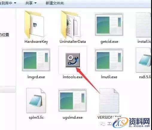 UG NX8.5软件图文安装教程,盘,Program,Siemens,Files,PLMLicenseServer,第32张 UG NX8.5软件图文安装教程,UG NX8.5软件图文安装教程,盘,Program,Siemens,Files,PLMLicenseServer,第32张