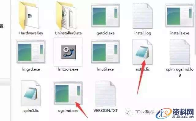 UG NX8.5软件图文安装教程,盘,Program,Siemens,Files,PLMLicenseServer,第31张 UG NX8.5软件图文安装教程,UG NX8.5软件图文安装教程,盘,Program,Siemens,Files,PLMLicenseServer,第31张