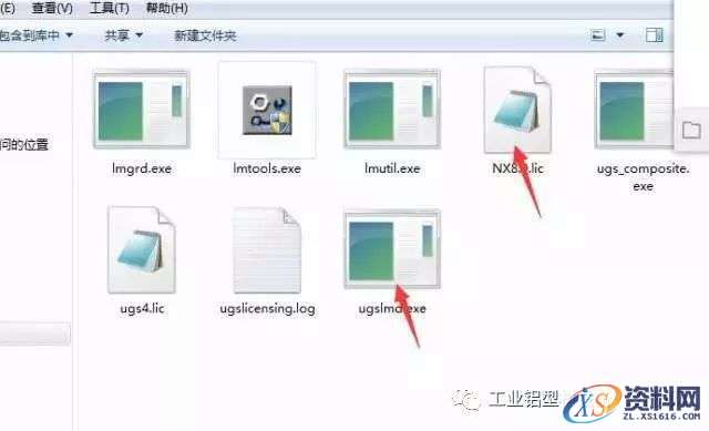 UG NX8.0软件图文安装教程,盘,UGSLicensing,Program,Files,Siemens,第28张 UG NX8.0软件图文安装教程,UG NX8.0软件图文安装教程,盘,UGSLicensing,Program,Files,Siemens,第28张