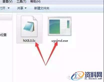 UG NX8.0软件图文安装教程,盘,UGSLicensing,Program,Files,Siemens,第27张 UG NX8.0软件图文安装教程,UG NX8.0软件图文安装教程,盘,UGSLicensing,Program,Files,Siemens,第27张