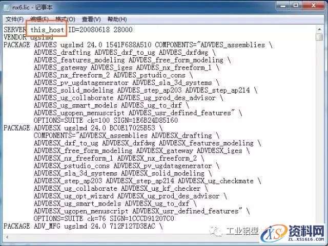 UG NX6.0软件图文安装教程,盘,Program,Files,UGS,6.0,第6张 UG NX6.0软件图文安装教程,UG NX6.0软件图文安装教程,盘,Program,Files,UGS,6.0,第6张