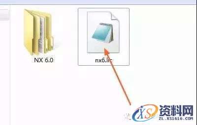 UG NX6.0软件图文安装教程,盘,Program,Files,UGS,6.0,第5张 UG NX6.0软件图文安装教程,UG NX6.0软件图文安装教程,盘,Program,Files,UGS,6.0,第5张