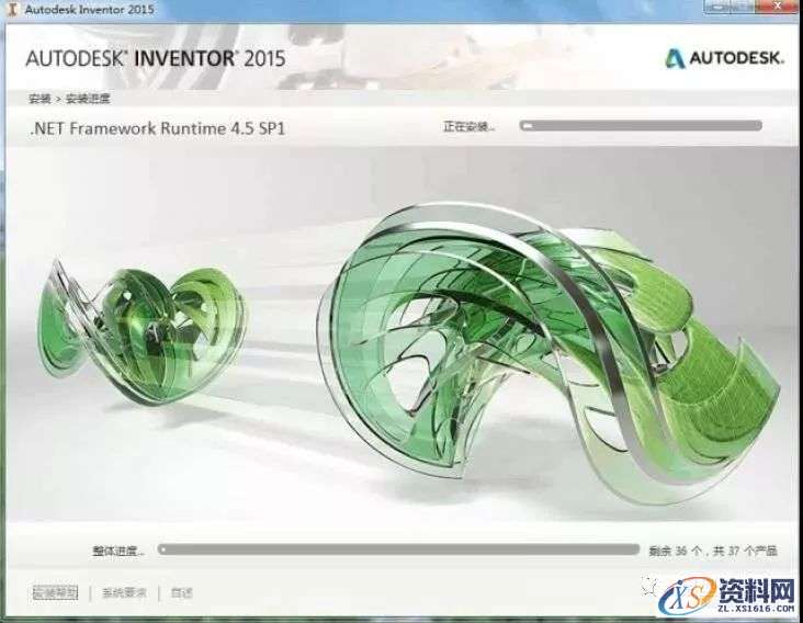 Inventor 2015软件图文安装教程,点击,安装,激活,软件,完成,第8张 Inventor 2015软件图文安装教程,Inventor 2015软件图文安装教程,点击,安装,激活,软件,完成,第8张