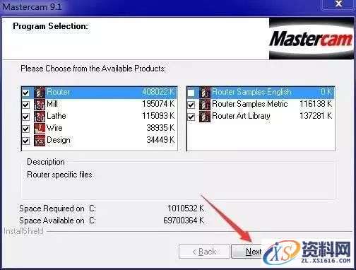 Mastercam V9.1软件图文安装教程,安装,点击,选择,打开,文件,第10张 Mastercam V9.1软件图文安装教程,Mastercam V9.1软件图文安装教程,安装,点击,选择,打开,文件,第10张