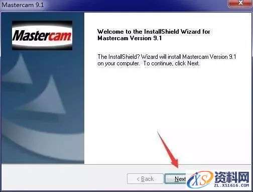 Mastercam V9.1软件图文安装教程,安装,点击,选择,打开,文件,第5张 Mastercam V9.1软件图文安装教程,Mastercam V9.1软件图文安装教程,安装,点击,选择,打开,文件,第5张