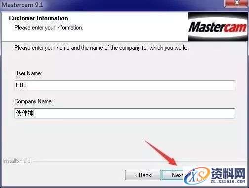 Mastercam V9.1软件图文安装教程,安装,点击,选择,打开,文件,第7张 Mastercam V9.1软件图文安装教程,Mastercam V9.1软件图文安装教程,安装,点击,选择,打开,文件,第7张