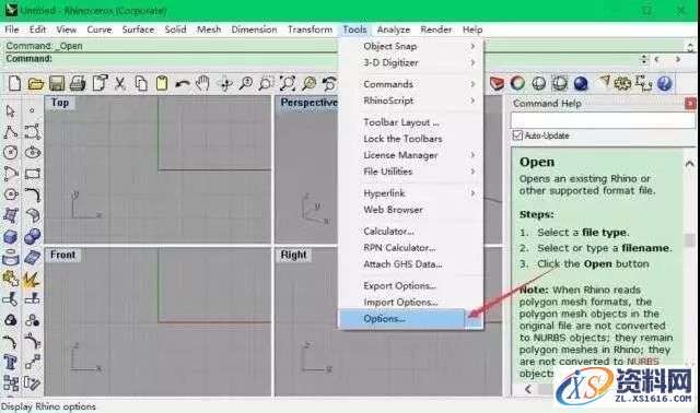 Rhino 4.0犀牛三维建模软件图文安装教程,安装,点击,选择,复制,文件,第15张 Rhino 4.0犀牛三维建模软件图文安装教程,Rhino 4.0犀牛三维建模软件图文安装教程,安装,点击,选择,复制,文件,第15张
