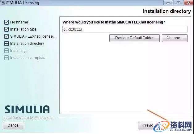 Abaqus 6.13软件图文安装教程,点击,next,变量,打开,install,第9张 Abaqus 6.13软件图文安装教程,Abaqus 6.13软件图文安装教程,点击,next,变量,打开,install,第9张