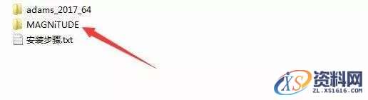 Adams 2017软件图文安装教程,点击,安装,next,选择,变量,第2张 Adams 2017软件图文安装教程,Adams 2017软件图文安装教程,点击,安装,next,选择,变量,第2张