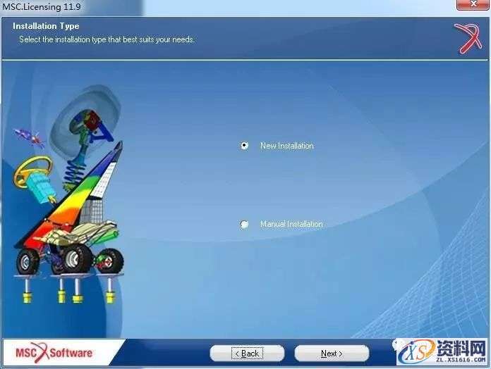 Adams 2017软件图文安装教程,点击,安装,next,选择,变量,第10张 Adams 2017软件图文安装教程,Adams 2017软件图文安装教程,点击,安装,next,选择,变量,第10张