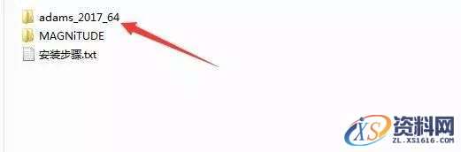 Adams 2017软件图文安装教程,点击,安装,next,选择,变量,第15张 Adams 2017软件图文安装教程,Adams 2017软件图文安装教程,点击,安装,next,选择,变量,第15张