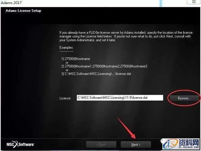 Adams 2017软件图文安装教程,点击,安装,next,选择,变量,第23张 Adams 2017软件图文安装教程,Adams 2017软件图文安装教程,点击,安装,next,选择,变量,第23张
