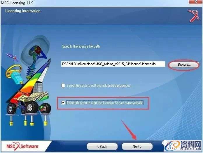 Adams 2015软件图文安装教程,点击,next,license,安装,选择,第15张 Adams 2015软件图文安装教程,Adams 2015软件图文安装教程,点击,next,license,安装,选择,第15张