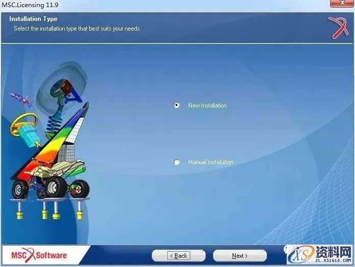 Adams 2015软件图文安装教程,点击,next,license,安装,选择,第13张 Adams 2015软件图文安装教程,Adams 2015软件图文安装教程,点击,next,license,安装,选择,第13张