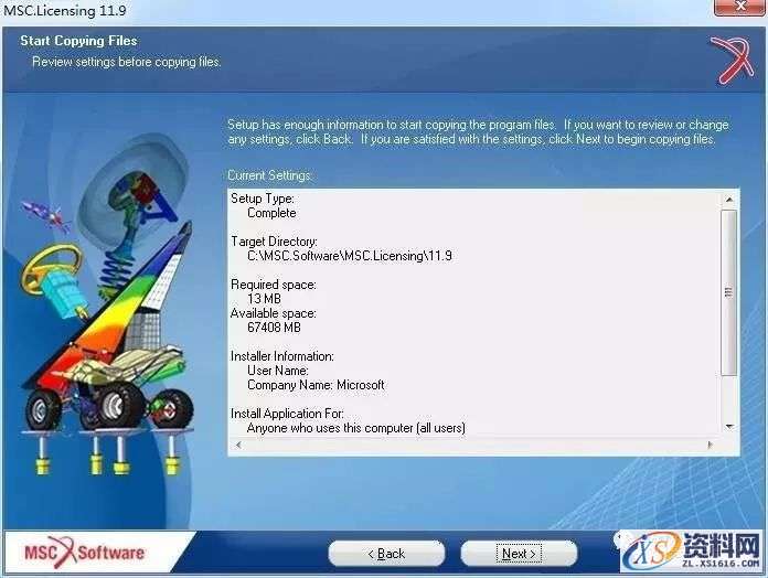 Adams 2015软件图文安装教程,点击,next,license,安装,选择,第16张 Adams 2015软件图文安装教程,Adams 2015软件图文安装教程,点击,next,license,安装,选择,第16张
