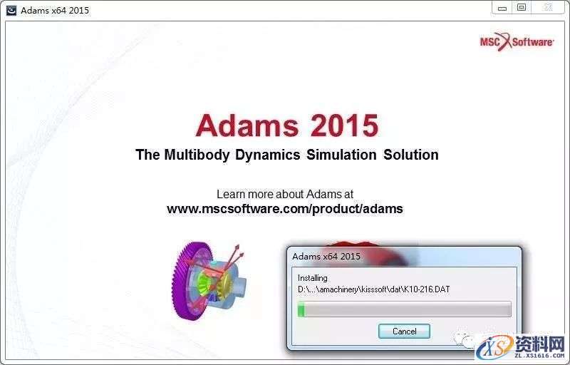 Adams 2015软件图文安装教程,点击,next,license,安装,选择,第25张 Adams 2015软件图文安装教程,Adams 2015软件图文安装教程,点击,next,license,安装,选择,第25张