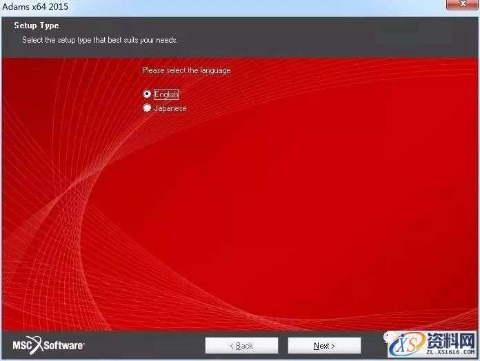 Adams 2015软件图文安装教程,点击,next,license,安装,选择,第20张 Adams 2015软件图文安装教程,Adams 2015软件图文安装教程,点击,next,license,安装,选择,第20张
