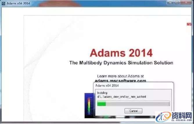 Adams 2014软件图文安装教程,点击,next,license,安装,选择,第23张 Adams 2014软件图文安装教程,Adams 2014软件图文安装教程,点击,next,license,安装,选择,第23张