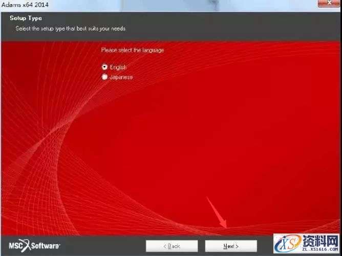 Adams 2014软件图文安装教程,点击,next,license,安装,选择,第20张 Adams 2014软件图文安装教程,Adams 2014软件图文安装教程,点击,next,license,安装,选择,第20张