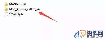 Adams 2013软件图文安装教程,点击,安装,next,选择,Adams,第16张 Adams 2013软件图文安装教程,Adams 2013软件图文安装教程,点击,安装,next,选择,Adams,第16张