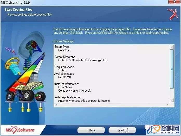 Adams 2013软件图文安装教程,点击,安装,next,选择,Adams,第13张 Adams 2013软件图文安装教程,Adams 2013软件图文安装教程,点击,安装,next,选择,Adams,第13张