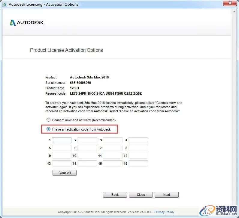 3dmax 2016软件图文安装教程,点击,安装,解压,选择,激活,第14张 3dmax 2016软件图文安装教程,3dmax 2016软件图文安装教程,点击,安装,解压,选择,激活,第14张