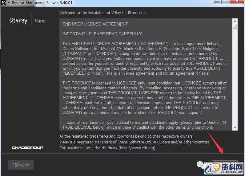 Vray3.4 for Rhino5.0渲染器VR软件图文安装教程,点击,安装,渲染,复制,打开,第3张 Vray3.4 for Rhino5.0渲染器VR软件图文安装教程,Vray3.4 for Rhino5.0渲染器VR软件图文安装教程,点击,安装,渲染,复制,打开,第3张