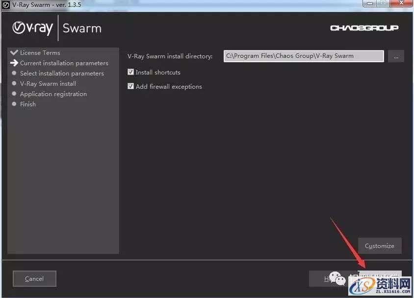 Vray3.4 for Rhino5.0渲染器VR软件图文安装教程,点击,安装,渲染,复制,打开,第8张 Vray3.4 for Rhino5.0渲染器VR软件图文安装教程,Vray3.4 for Rhino5.0渲染器VR软件图文安装教程,点击,安装,渲染,复制,打开,第8张