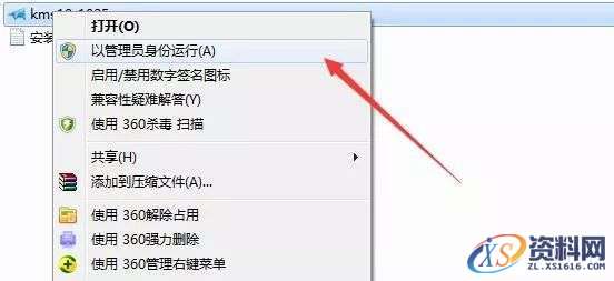 U盘安装WIN10原版纯净系统图文教程,盘,安装,点击,系统,选择,第21张 U盘安装WIN10原版纯净系统图文教程,U盘安装WIN10原版纯净系统图文教程,盘,安装,点击,系统,选择,第21张