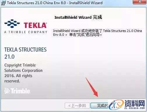 Tekla 21.0软件图文安装教程,安装,点击,完成,选择,确定,第23张 Tekla 21.0软件图文安装教程,Tekla 21.0软件图文安装教程,安装,点击,完成,选择,确定,第23张