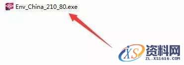 Tekla 21.0软件图文安装教程,安装,点击,完成,选择,确定,第20张 Tekla 21.0软件图文安装教程,Tekla 21.0软件图文安装教程,安装,点击,完成,选择,确定,第20张