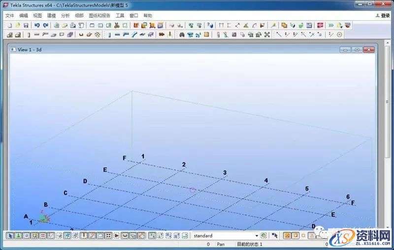Tekla 20.0钢结构软件安装教程,安装,点击,选择,完成,软件,第24张 Tekla 20.0钢结构软件安装教程,Tekla 20.0钢结构软件安装教程,安装,点击,选择,完成,软件,第24张