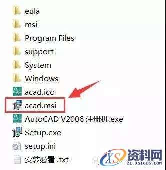 AutoCAD_2006_Chinese_Win_32-64bit软件下载,盘,AutoCAD,NeadPay,CAD,软件,第2张 AutoCAD_2006_Chinese_Win_32-64bit软件下载,盘,AutoCAD,NeadPay,CAD,软件,第2张