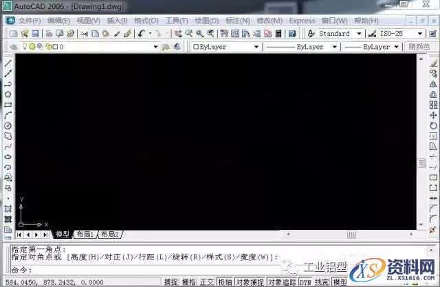AutoCAD_2006_Chinese_Win_32-64bit软件下载,盘,AutoCAD,NeadPay,CAD,软件,第23张 AutoCAD_2006_Chinese_Win_32-64bit软件下载,盘,AutoCAD,NeadPay,CAD,软件,第23张