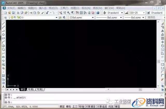 AutoCAD_2005_Chinese_Win_32-64bit软件下载,盘,NeadPay,ctrl,000000008,CAD,第23张 AutoCAD_2005_Chinese_Win_32-64bit软件下载,盘,NeadPay,ctrl,000000008,CAD,第23张