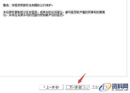 AutoCAD_2008_Chinese_Win_32bit软件下载,AutoCAD,第5张 AutoCAD_2008_Chinese_Win_32bit软件下载,AutoCAD,第5张
