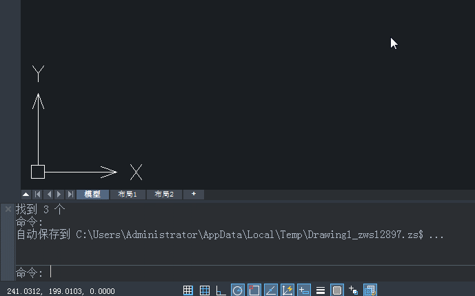 这将会是你见过的最详细的CAD入门基础,命令,直线,可以,确定,这个,第5张 这将会是你见过的最详细的CAD入门基础,这将会是你见过的最详细的CAD入门基础,命令,直线,可以,确定,这个,第5张