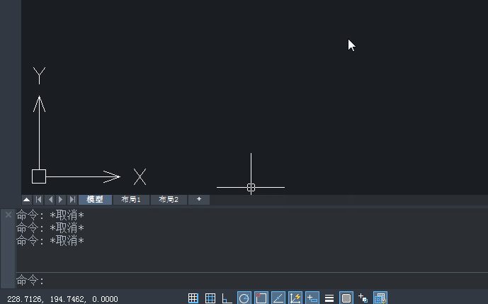 这将会是你见过的最详细的CAD入门基础,命令,直线,可以,确定,这个,第3张 这将会是你见过的最详细的CAD入门基础,这将会是你见过的最详细的CAD入门基础,命令,直线,可以,确定,这个,第3张