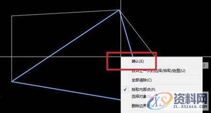 CAD区域填充失败怎么办?,填充,区域,如图,选择,设计培训,第4张 CAD区域填充失败怎么办?,填充,区域,如图,选择,设计培训,第4张