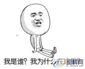 如何综合提高你的AutoCAD技巧,AutoCAD,命令,可以,mso,阶段,第1张 如何综合提高你的AutoCAD技巧,AutoCAD,命令,可以,mso,阶段,第1张