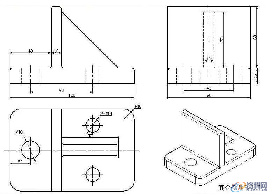 CAD机械制图技巧口诀,建议收藏!,投影,口诀,直线,剖面,视图,第2张 CAD机械制图技巧口诀,建议收藏!,投影,口诀,直线,剖面,视图,第2张